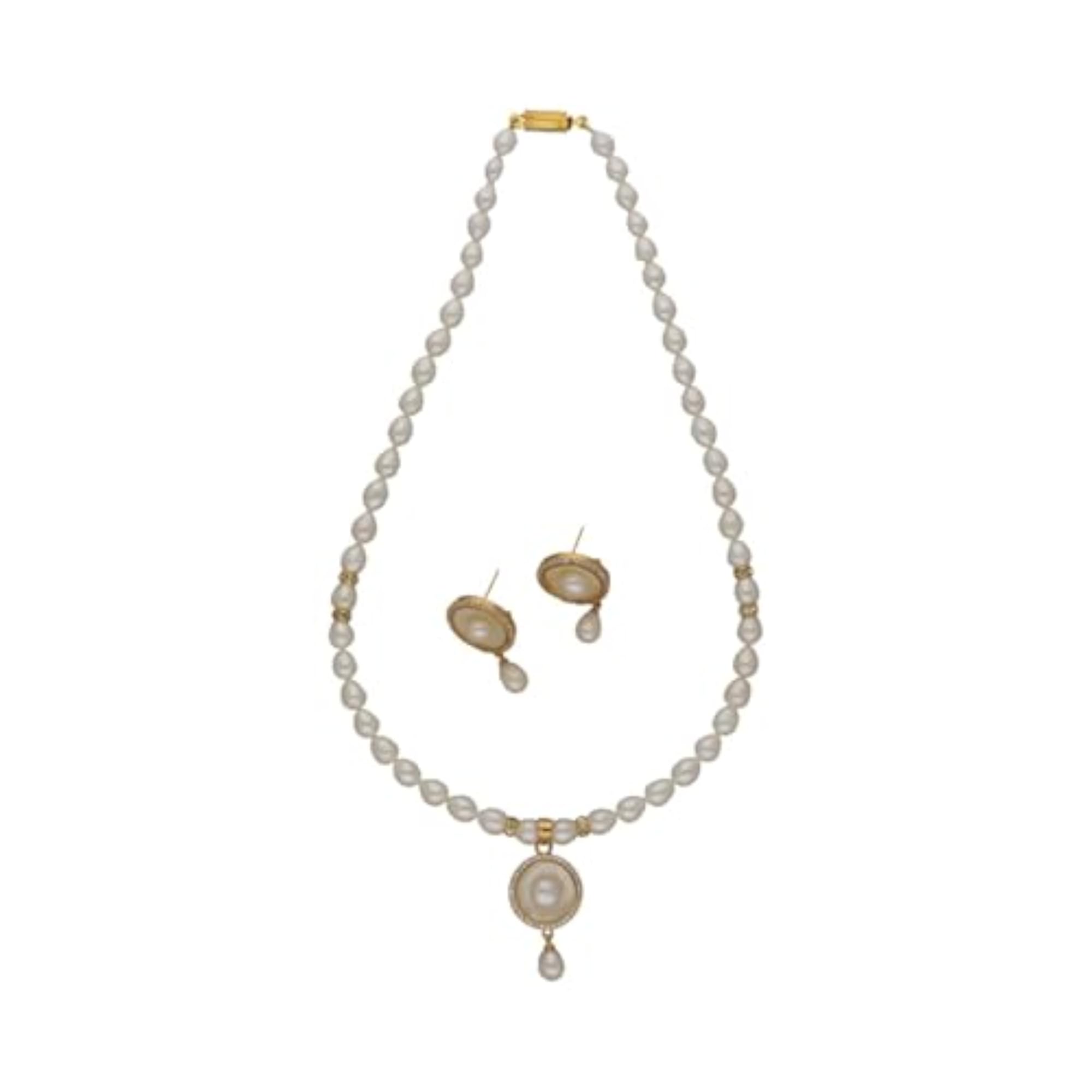Luminary Fresh Water Pearl Necklace Set, Gift Ready